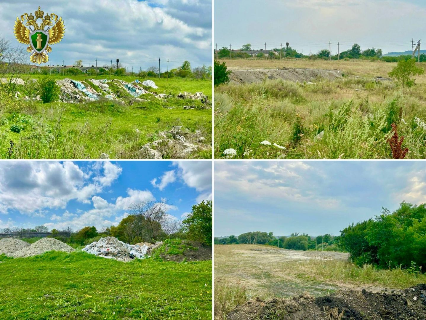 Незаконную свалку убрали на Ставрополье