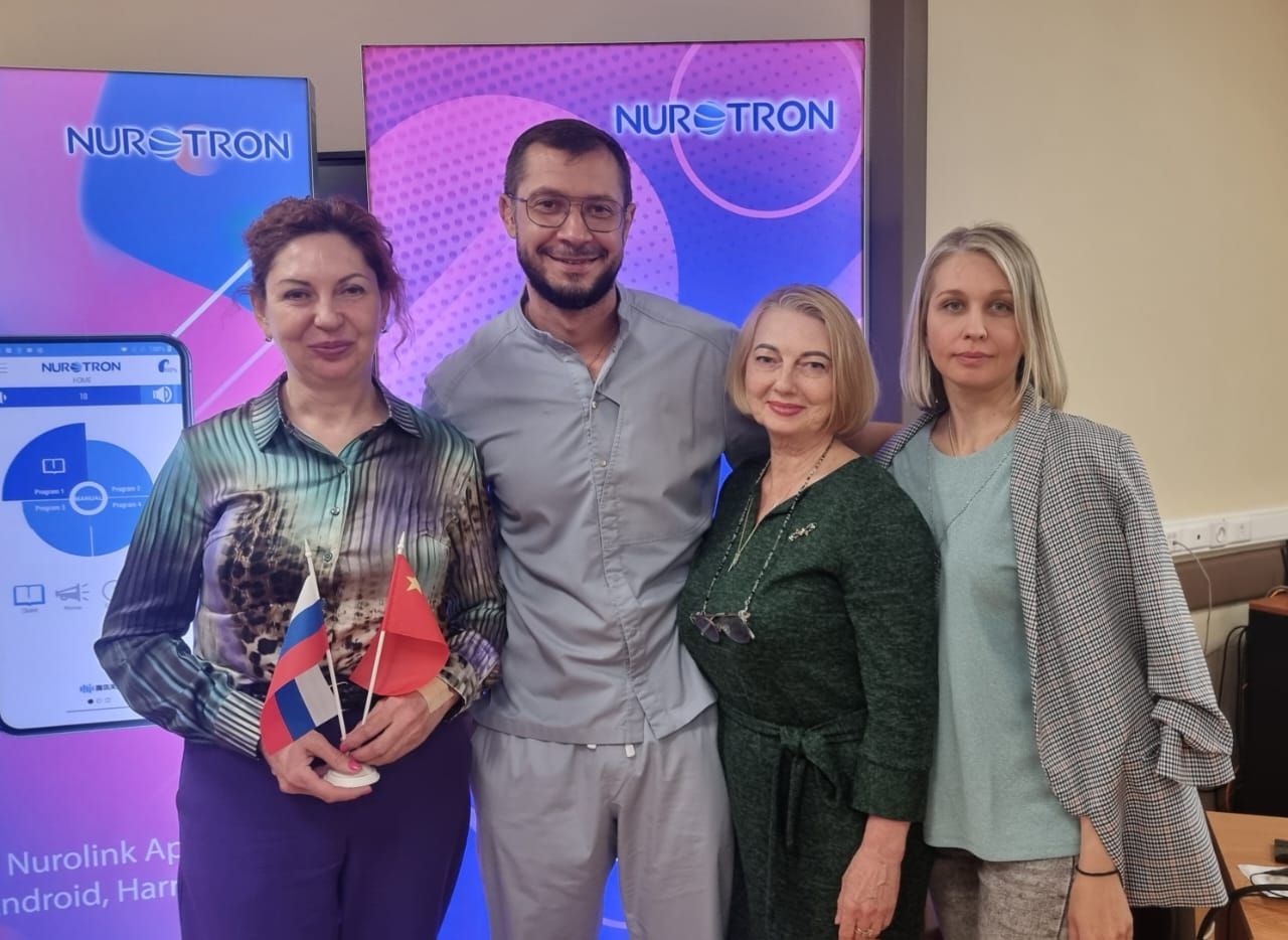 Специалисты ставропольского сурдологического центра прошли обучение в Китае