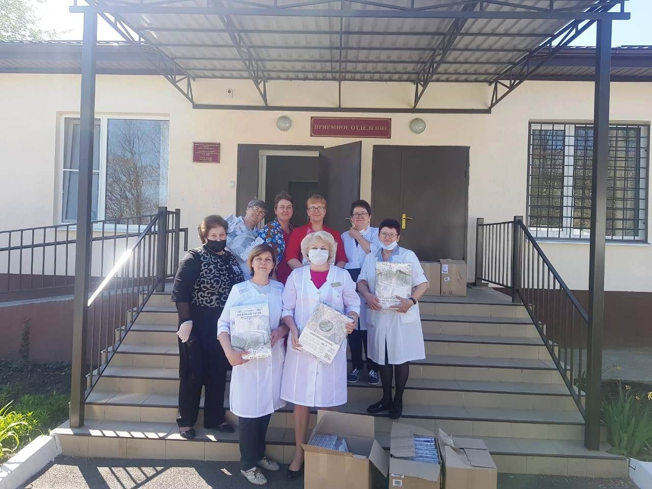 ПАО Ставропольпромстройбанк оказал поддержку ГБУЗ СК «Минераловодская РБ»