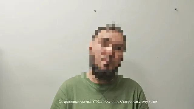 Жителя Ставрополья задержали за финансирование терроризма