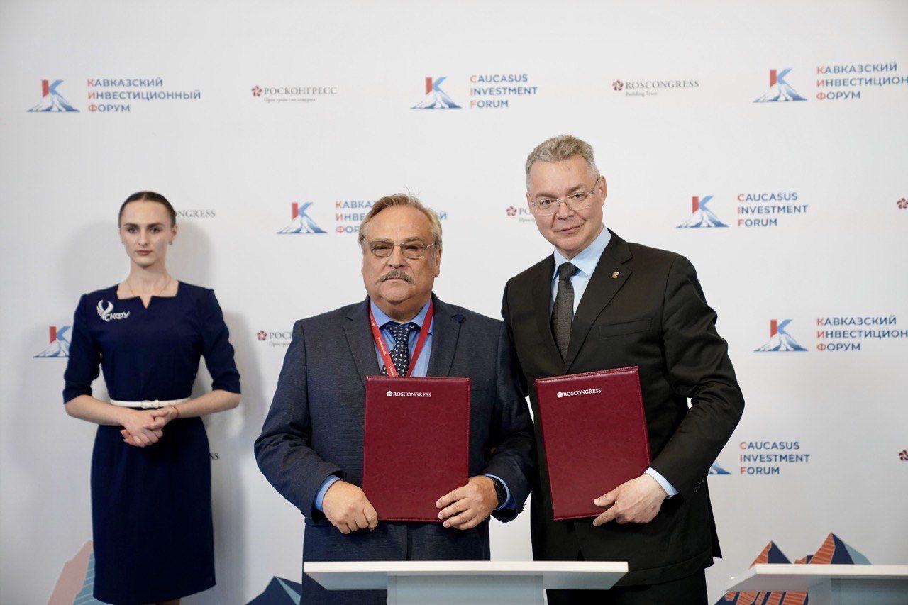 Элитный гостиничный комплекс для оздоровления построят в Ставропольском крае