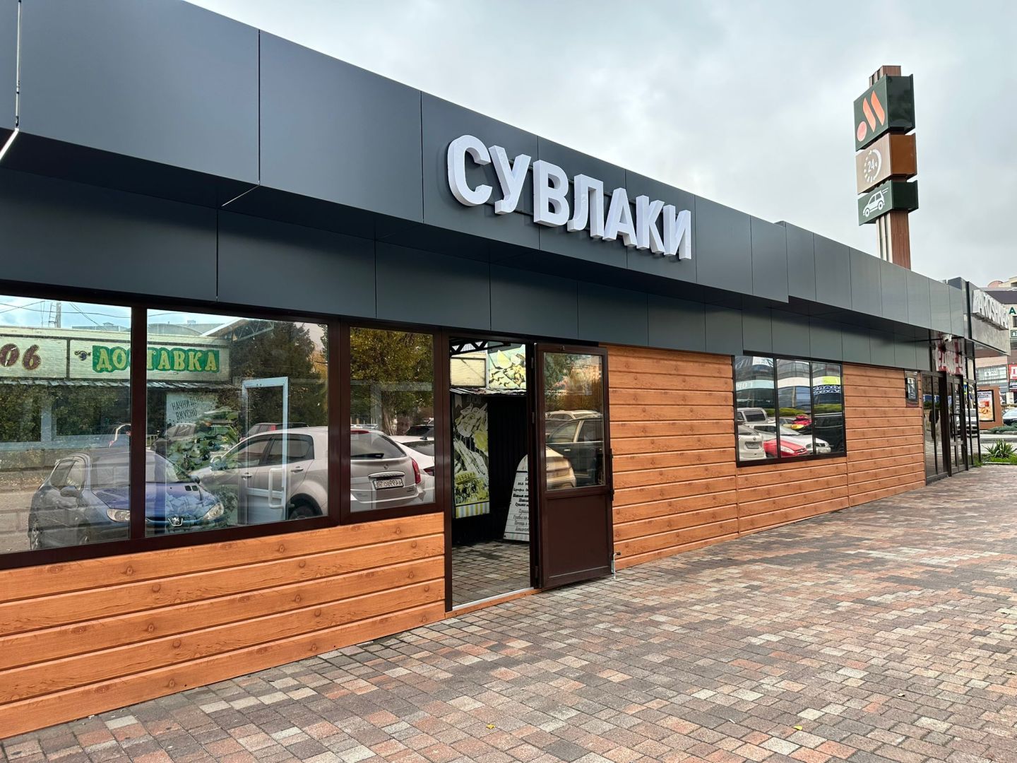 Торговые павильоны в Ставрополе оформили в едином стиле