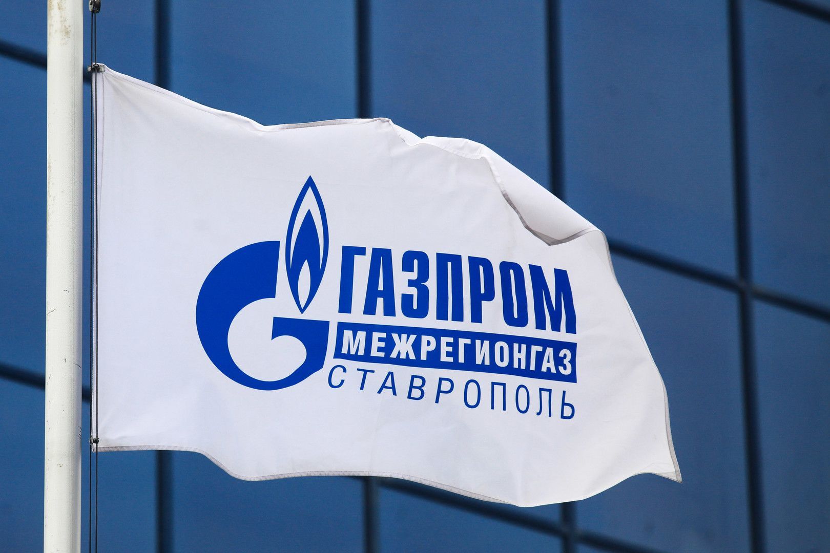 «Газпром Межрегионгаз Ставрополь» сообщает об изменении тарифов с 1 июля