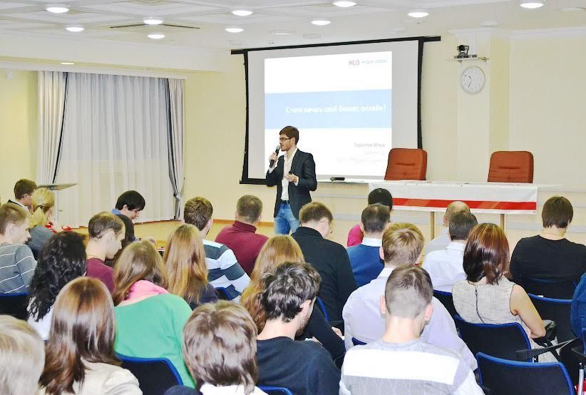 На бесплатном семинаре в Пятигорске расскажут всё, что нужно знать о продажах в интернете