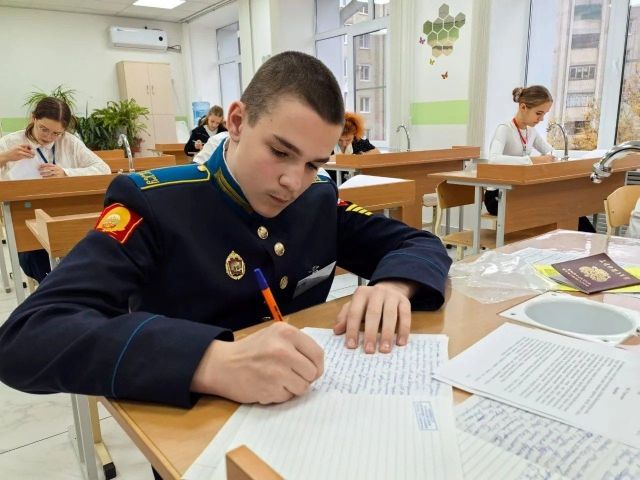 Более 1500 школьников Ставрополя стали участниками городского этапа Всероссийской олимпиады