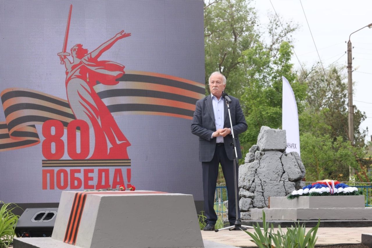 Спикер Думы Ставрополья принял участие в церемонии зажжения Вечного огня