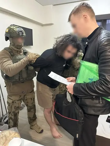 Ставропольца задержали за призывы к экстремизму