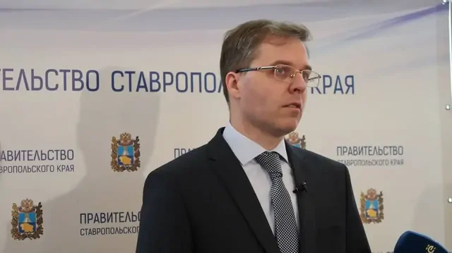 Назначен и.о. министра природных ресурсов и охраны окружающей среды Ставропольского края