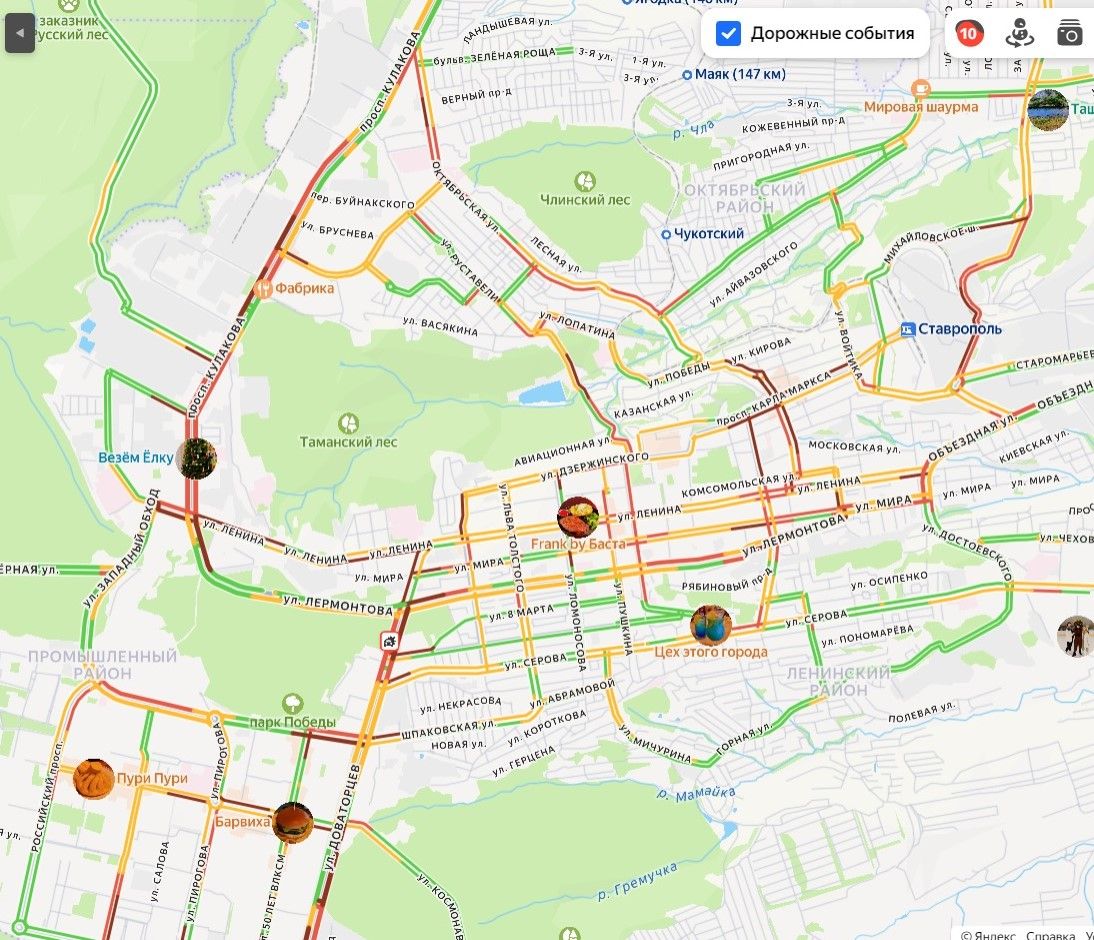 Пробки в Ставрополе достигли 10 баллов вечером 29 декабря