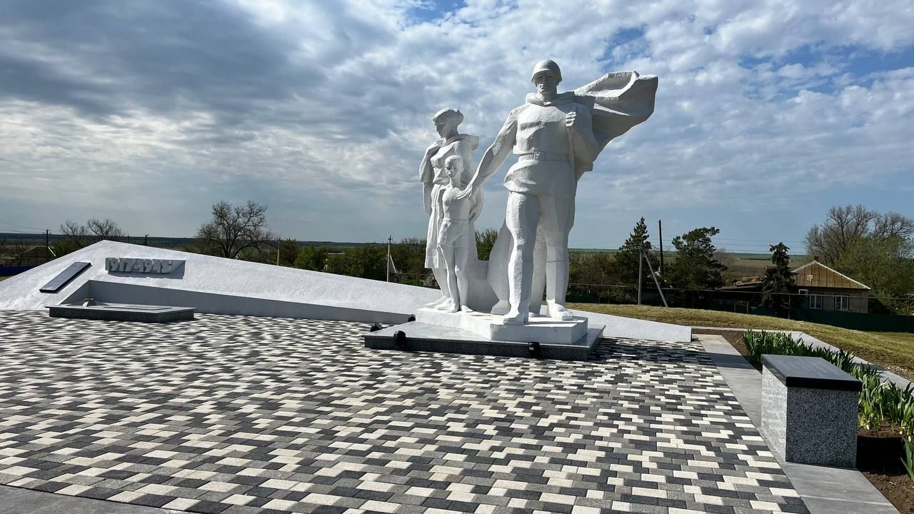 На Ставрополье за 20,5 млн рублей обновили воинский мемориал, не видевший ремонта 50 лет
