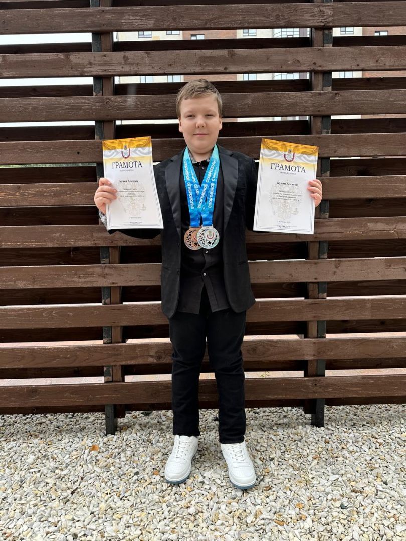 Юные жители Ставрополя заняли призовые места на первенстве края по шахматам