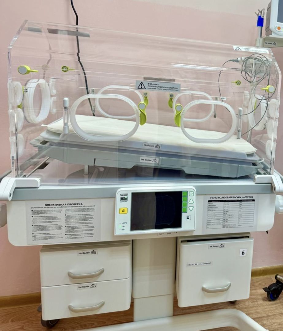 Ставропольский перинатальный центр получил уникальное оборудование за 233 млн рублей