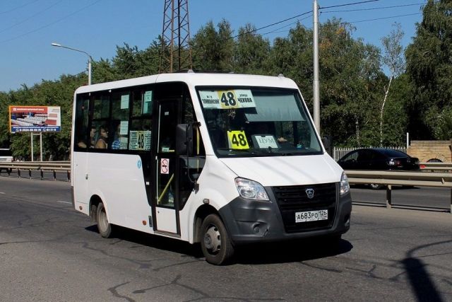 В Ставрополе не будут повышать цену на проезд по маршруту №48 В Ставрополе не будут повышать цену на проезд по маршруту №48