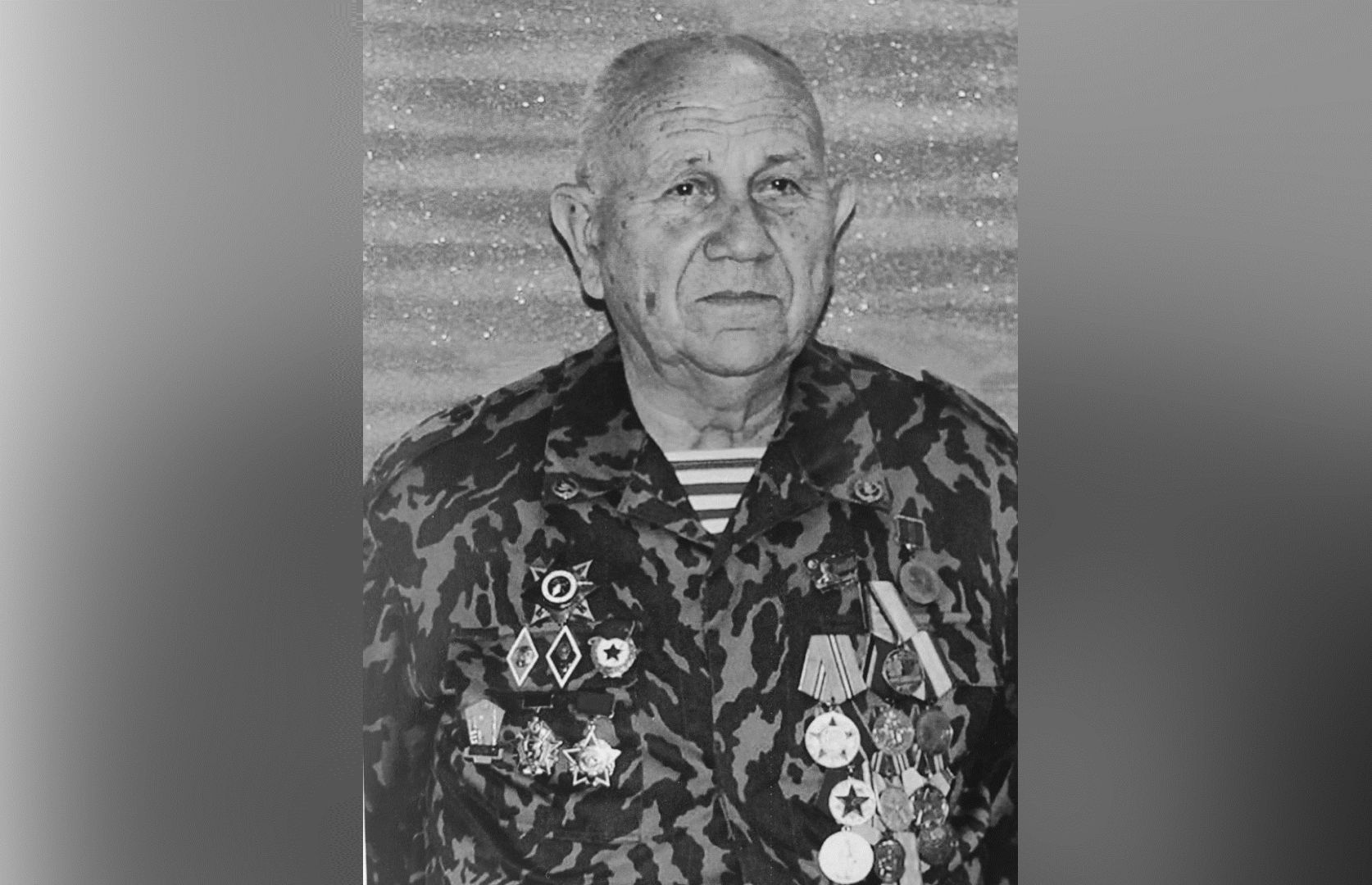 Умер старейший в регионе ветеран-афганец