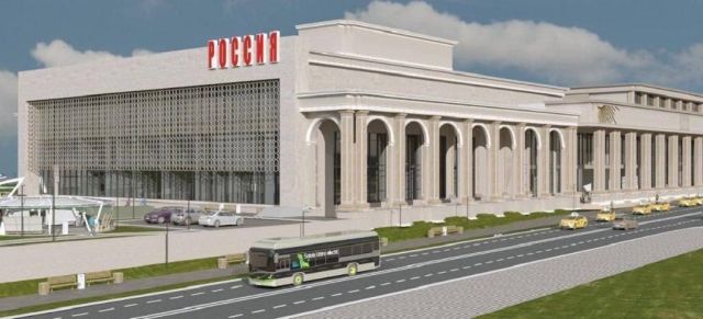 В Кисловодске продолжается строительство конгресс-центра «Россия»