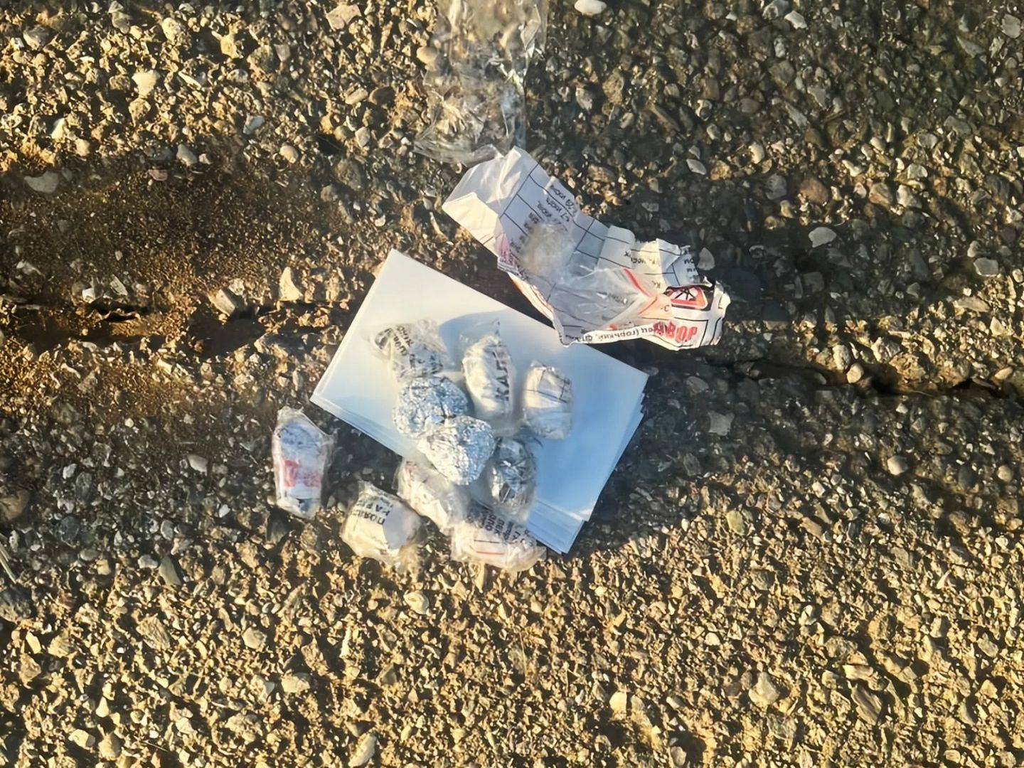 В Буденновске задержали наркозакладчика с «солью»