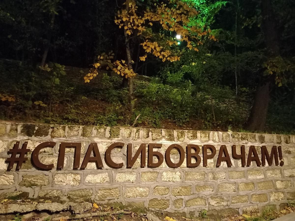 Ко Дню военного медика школьники Железноводска впервые проведут экскурсию по городу