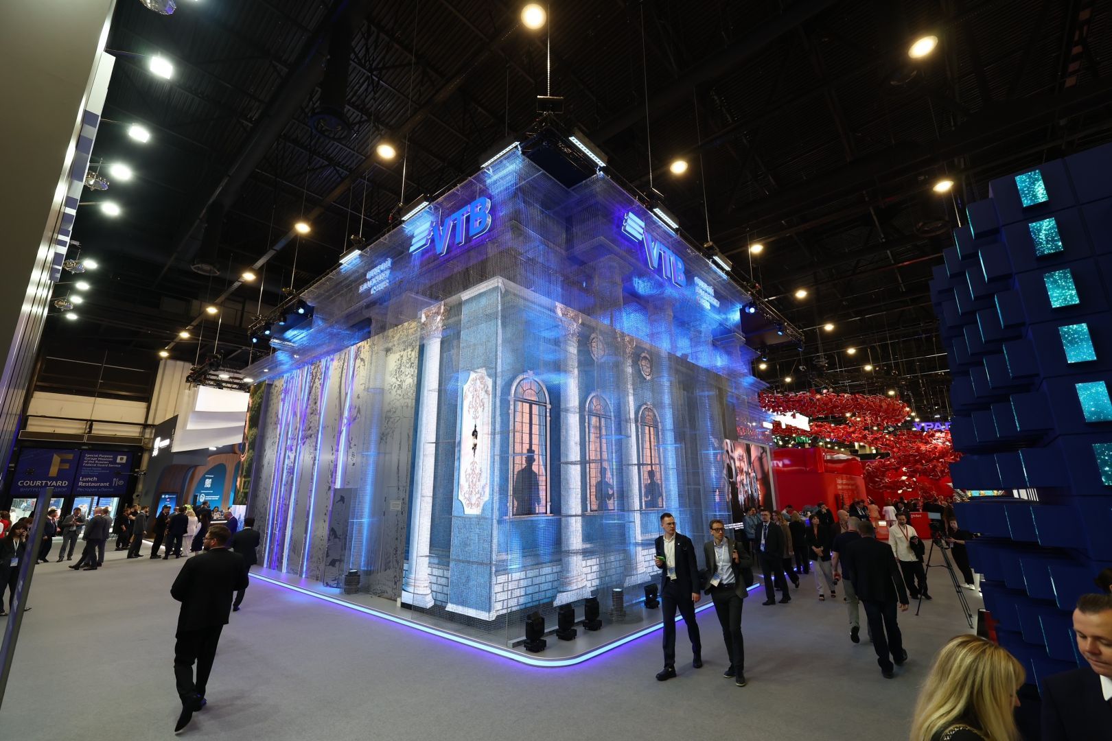 ВТБ планирует участвовать в ГЧП-проектах в 21 регионе