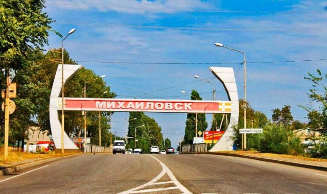 В Михайловске построят поликлинику на 600 посещений в сутки В Михайловске построят поликлинику на 600 посещений в сутки