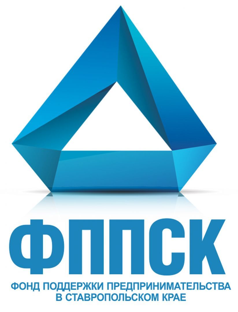 В Ставрополе пройдёт бесплатный бизнес-семинар об эффективном маркетинге для компаний-экспортёров