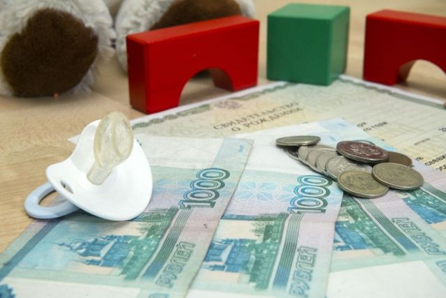 Безработные ставропольцы в сентябре получат дополнительные выплаты на детей Безработные ставропольцы в сентябре получат дополнительные выплаты на детей