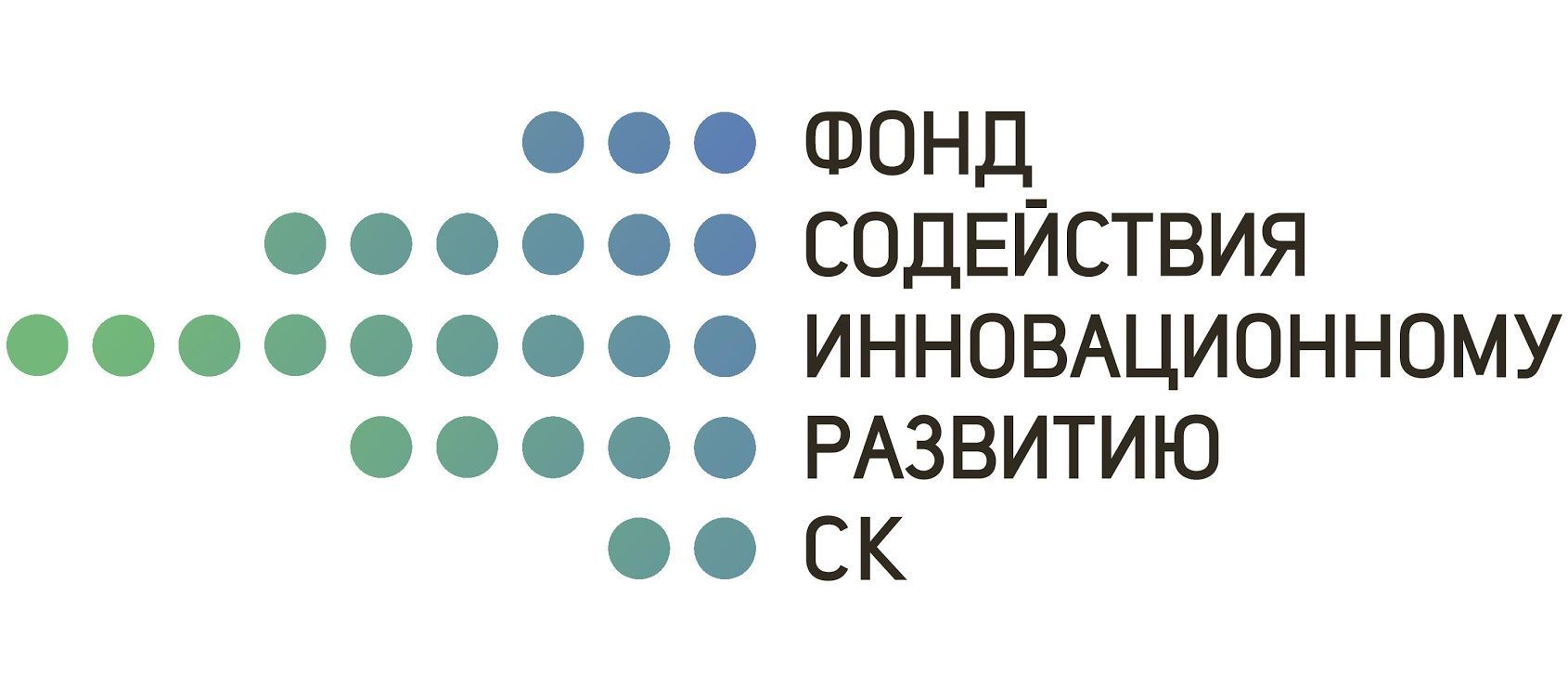 Ставропольские производители могут бесплатно провести финансовый аудит своей компании