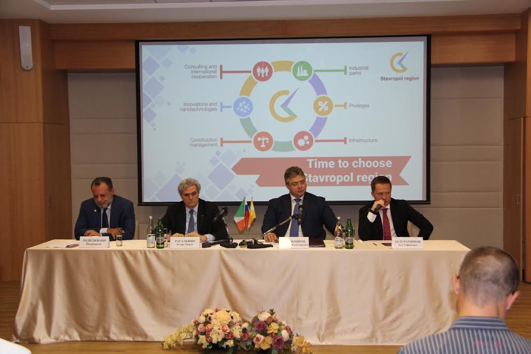 На Ставрополье завершился визит делегации из Итальянской Республики