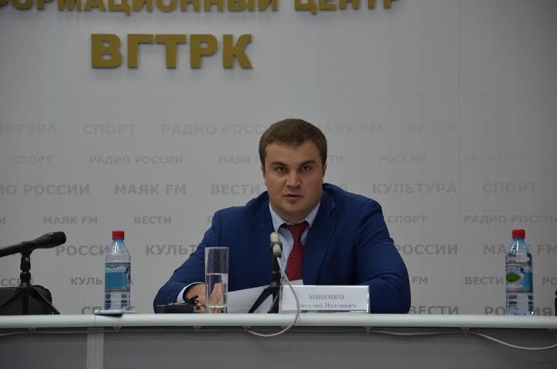 пресс конференция хоценко