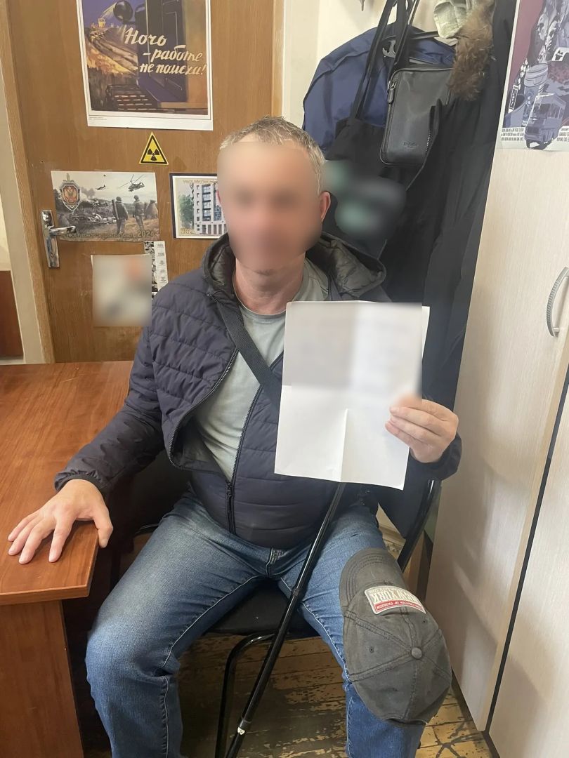 Житель Ставрополья подозревается в госизмене