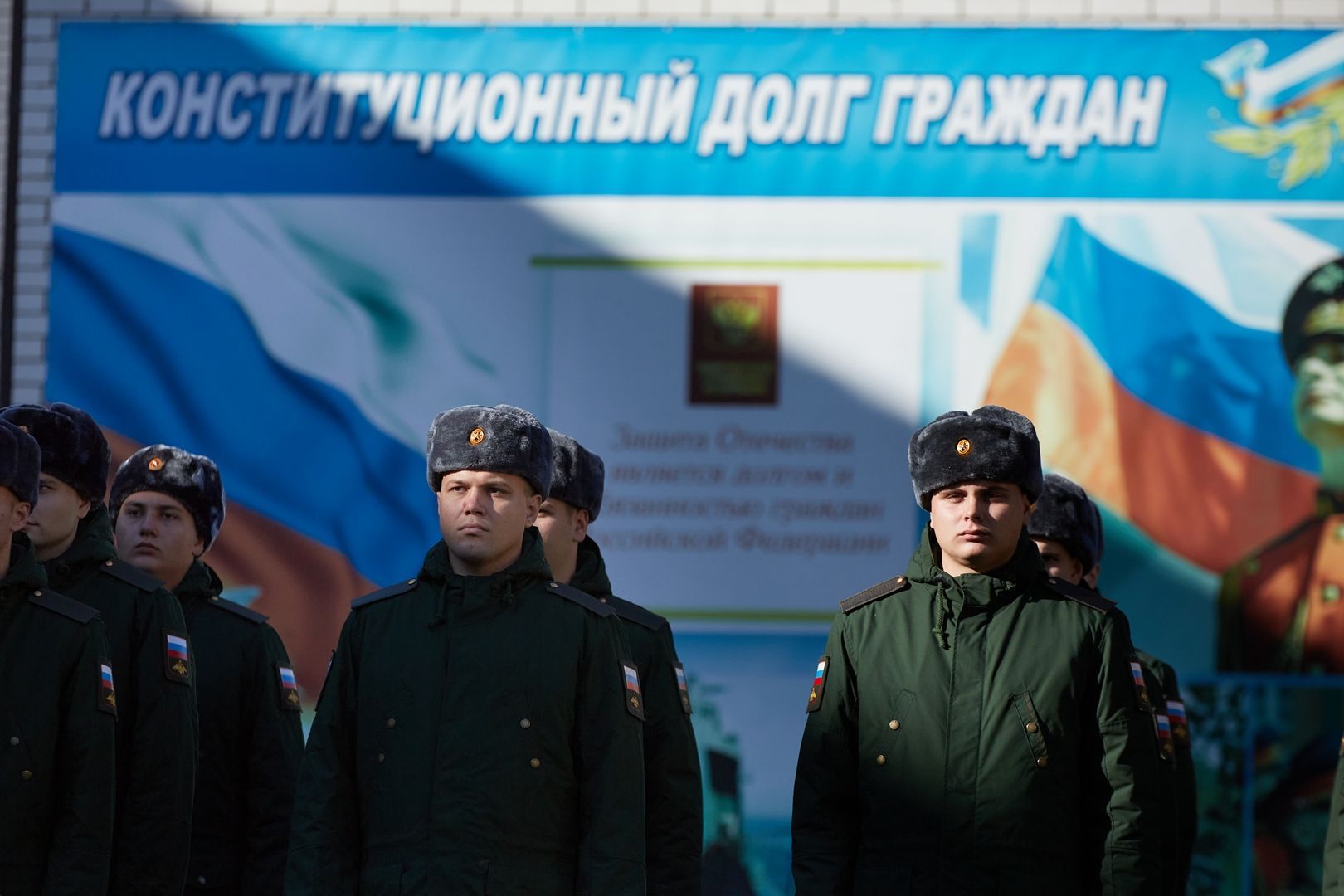 Осенний призыв начнется на Ставрополье 1 октября