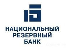 Весенняя акция от НРБ – новые вклады и повышение процентов! Весенняя акция от НРБ – новые вклады и повышение процентов!