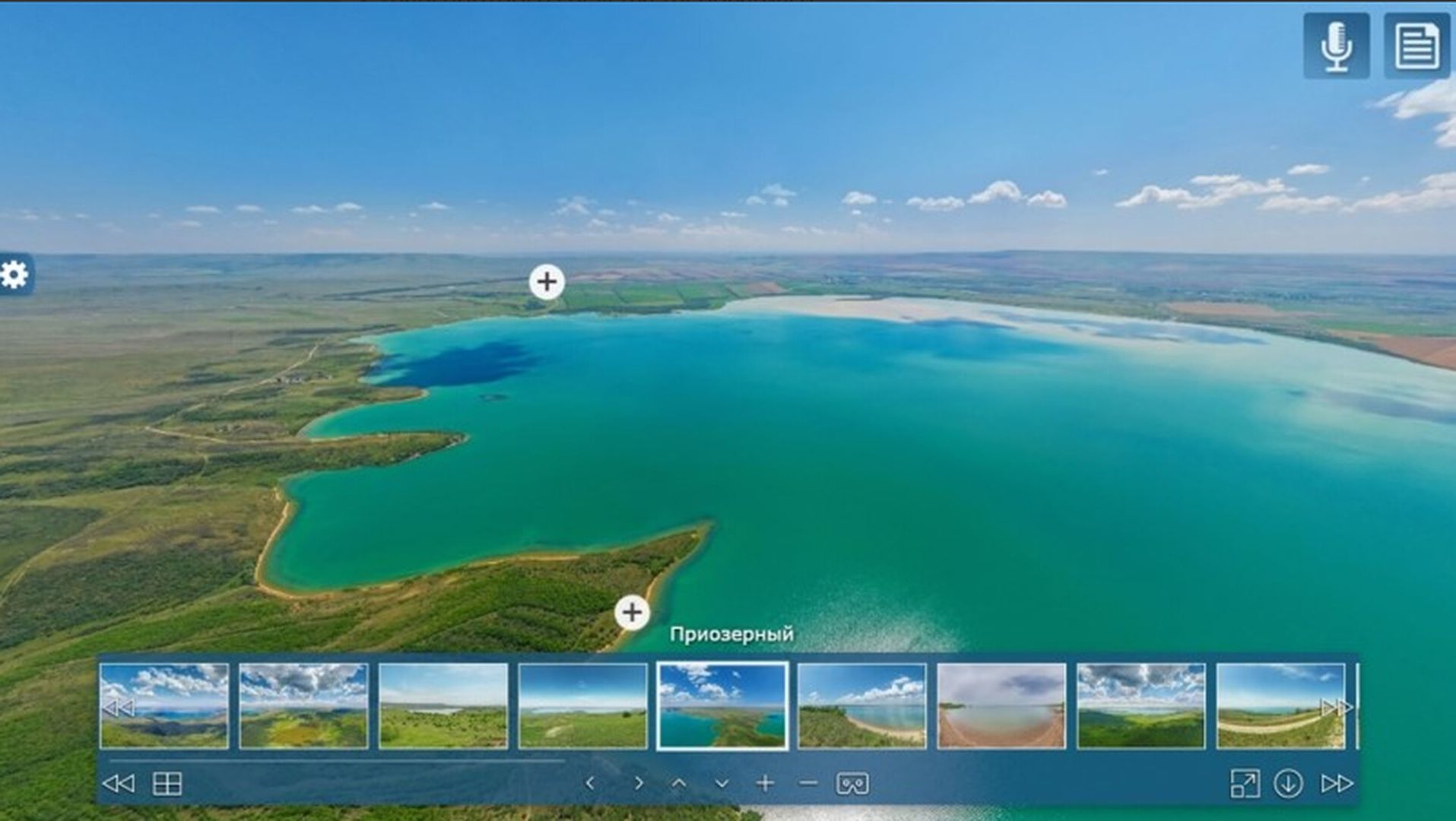 3D-туры по заказникам появились на Ставрополье