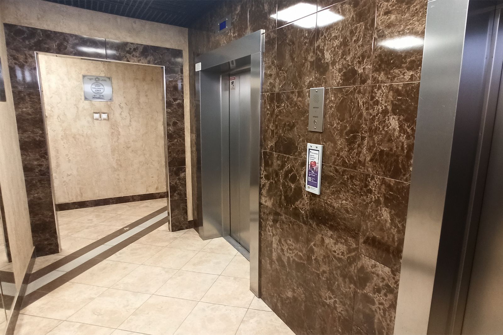 В Ставропольском крае обновят 87 лифтов в 34 многоквартирных домах