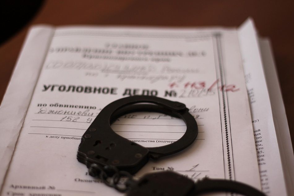 В Ставропольском крае против бывшего следователя возбудили уголовное дело за крупную взятку В Ставропольском крае против бывшего следователя возбудили уголовное дело за крупную взятку