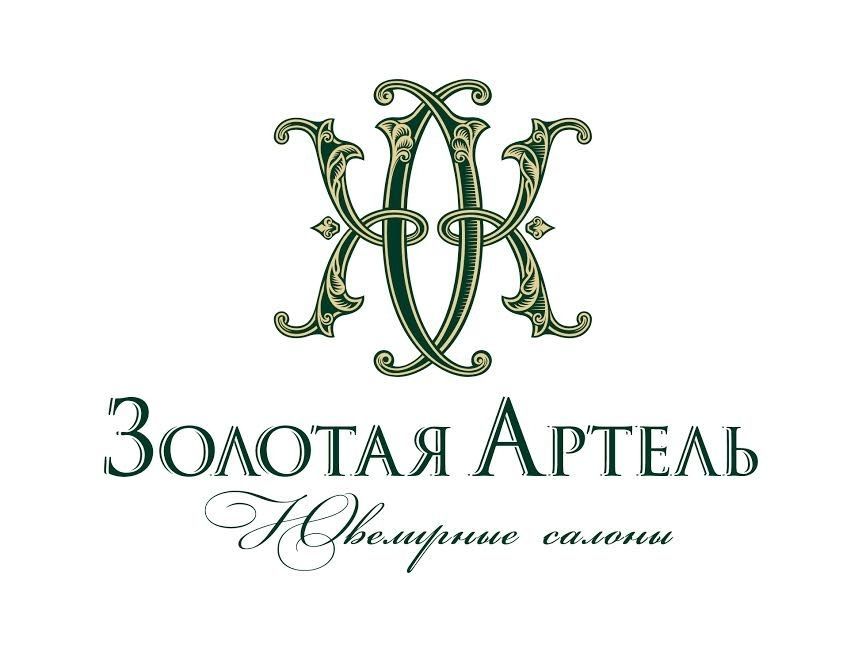 В «Золотой Артели» ставропольцы смогут купить православные украшения к Пасхе со скидкой