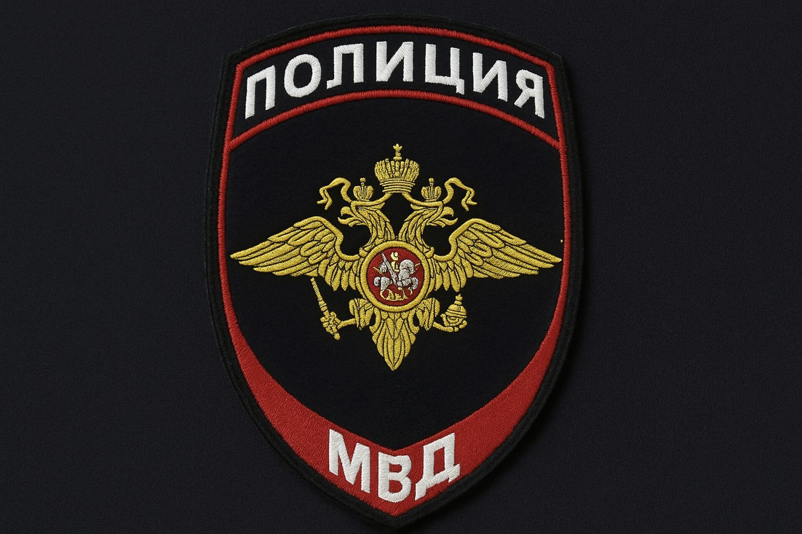 В Ставропольском крае выбрали трёх финалистов конкурса «Народный участковый»