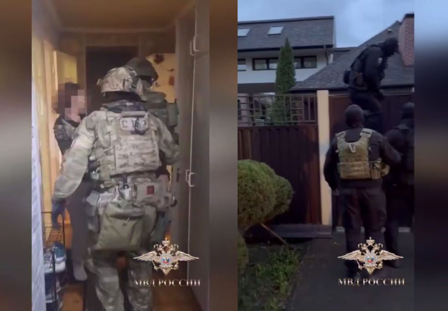 Имущество на 6 млрд изъяли у подозреваемых в легализации денег на Ставрополье