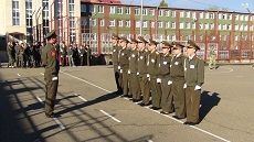 Военно-спортивная игра «Зарница» прошла в Ленинском районе Ставрополя Военно-спортивная игра «Зарница» прошла в Ленинском районе Ставрополя