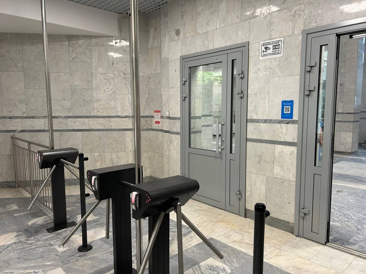 Антитеррористические учения пройдут в ставропольских школах 21 августа