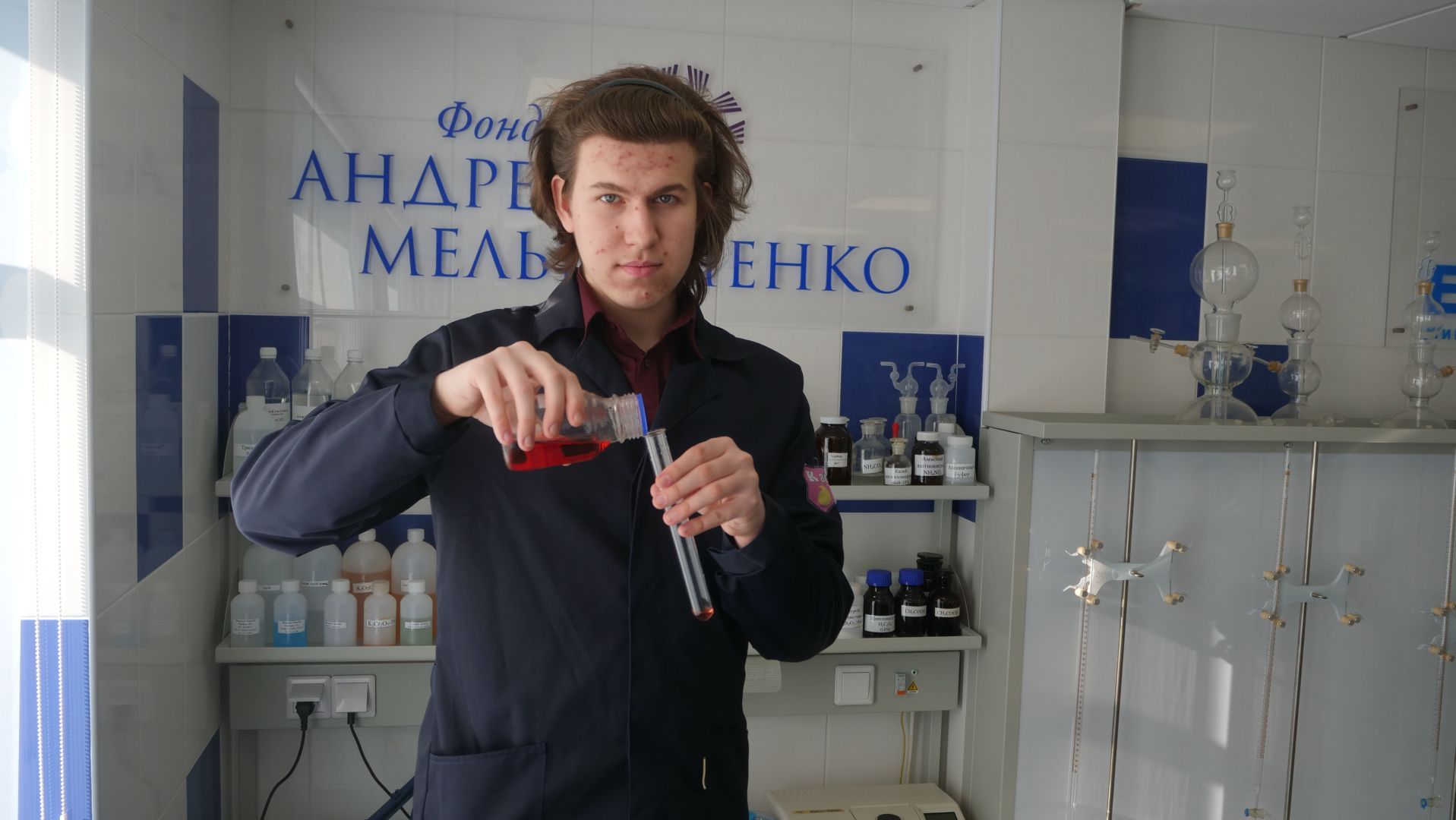 Школьник из Невинномысска стал финалистом Всероссийской олимпиады по химии