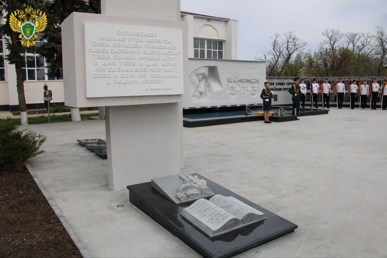 Воинский мемориал отреставрировали в селе Ставрополья