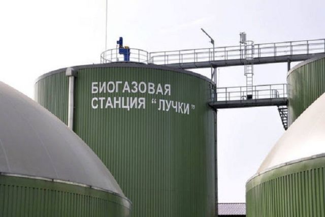 На Ставрополье планируется строительство биогазовой станции для переработки отходов На Ставрополье планируется строительство биогазовой станции для переработки отходов