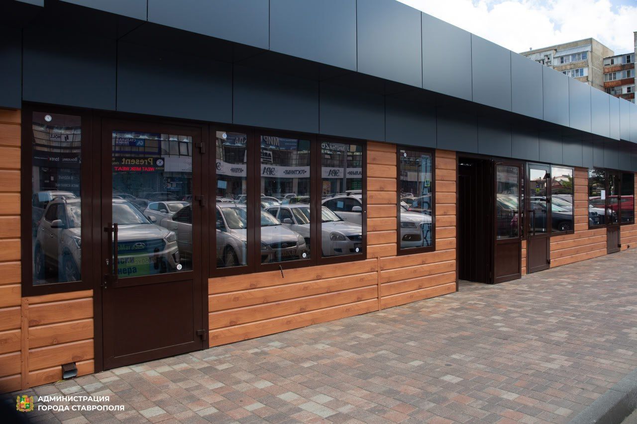 Рынки Ставрополя объединят общей концепцией оформления