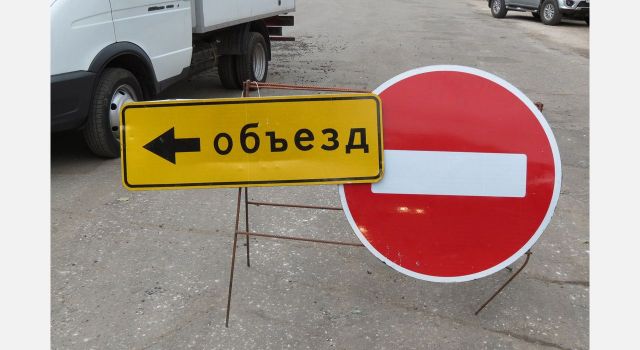 В Ставрополе 11 мая перекрыто движение транспорта по проспекту Кулакова и улице Коломийцева В Ставрополе 11 мая перекрыто движение транспорта по проспекту Кулакова и улице Коломийцева