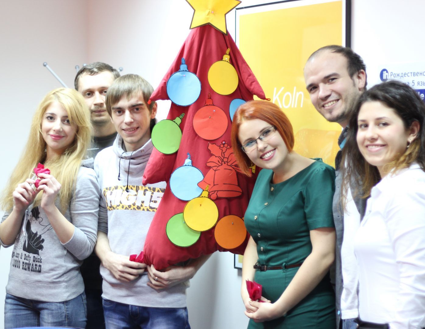 Ставропольчан приглашают на праздничную игру в школе International House