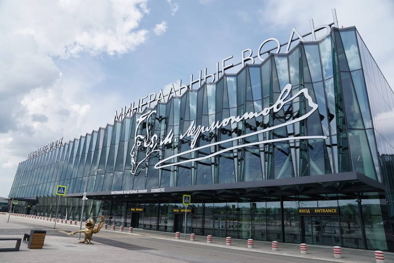 В аэропорту Минеральных Вод открыли новый терминал внутренних воздушных линий