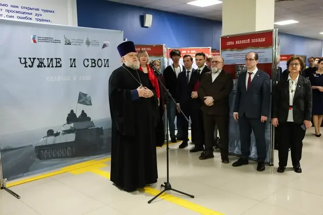 Международная историческая школа стартовала в Ставрополе