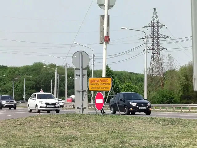 Движение ограничат в части Ставрополя 21 апреля