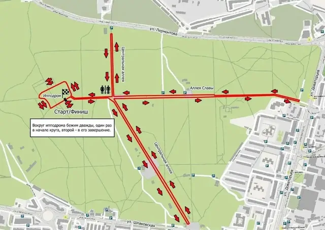 В Ставрополе впервые пройдёт открытое первенство по бэкъярду