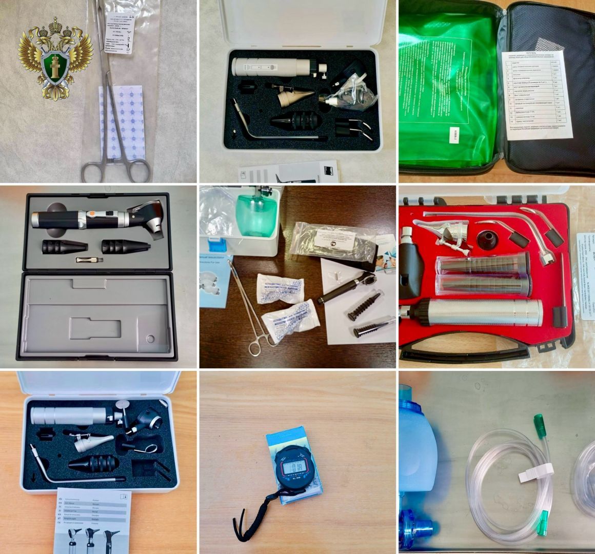 Медкабинеты в Ессентуках дооснастили оборудованием